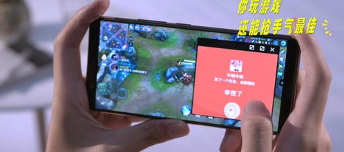 原生兄弟游戏下载 (图1)