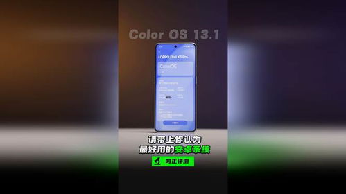 车行168安卓13.0 (图1) 车行168安卓13.0 (图1)