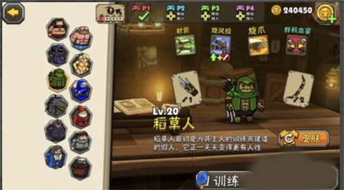 车行168安卓13.0 (图3) 车行168安卓13.0 (图3)