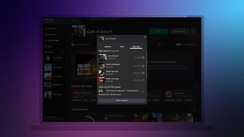 Xbox云游戏安卓版 (图2) Xbox云游戏安卓版 (图2)