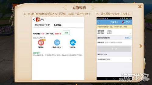 安全全过程管控 (图1) 安全全过程管控 (图1)