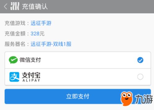安全全过程管控 (图2) 安全全过程管控 (图2)