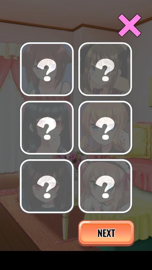 开新出行 (图3) 开新出行 (图3)