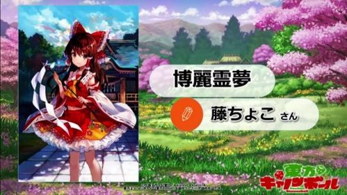 布东游戏,探索虚拟世界的奇幻冒险之旅(图1) 布东游戏,探索虚拟世界的奇幻冒险之旅(图1)
