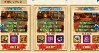 勾魂游戏解析,揭秘惊悚背后的心理谜题(图3) 勾魂游戏解析,揭秘惊悚背后的心理谜题(图3)