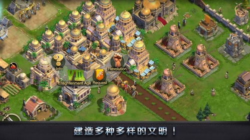 排秩序游戏,解锁思维新境界(图3)