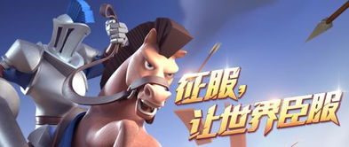 排秩序游戏,解锁思维新境界(图1)