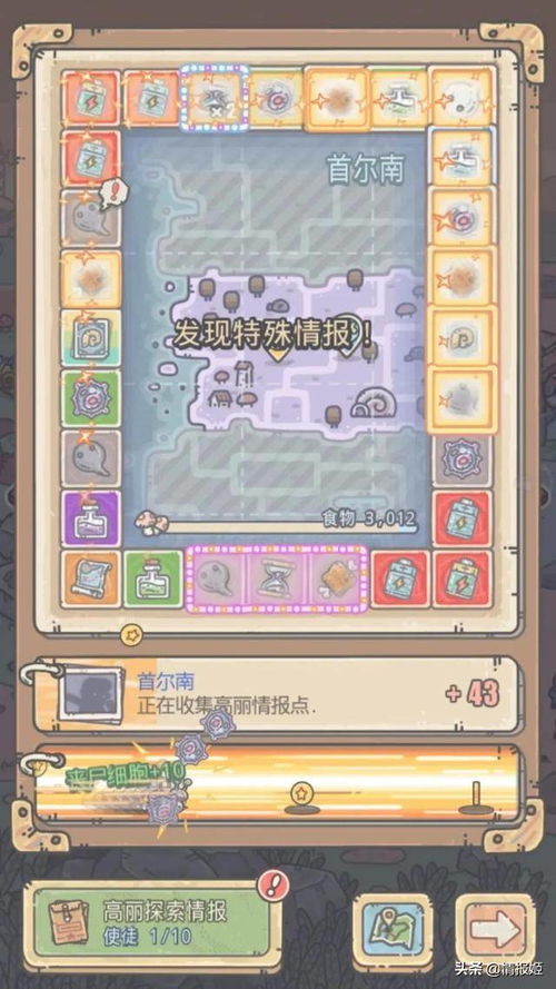 几块游戏,几块游戏带你领略无尽冒险之旅(图1) 几块游戏,几块游戏带你领略无尽冒险之旅(图1)