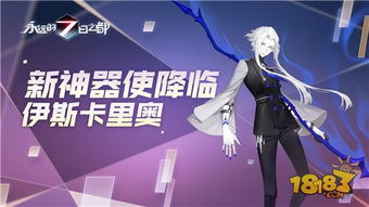 打开游戏钟声,游戏世界的大门缓缓开启(图2) 打开游戏钟声,游戏世界的大门缓缓开启(图2)
