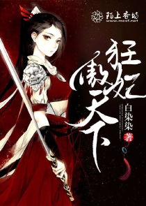 楚小说游戏,穿越时空的奇幻冒险之旅(图2)