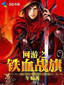 楚小说游戏,穿越时空的奇幻冒险之旅(图3)