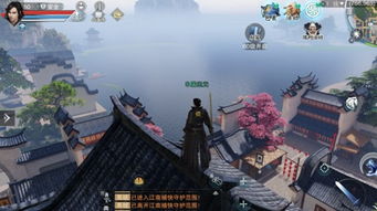 江湖生活游戏,情仇恩怨录(图2) 江湖生活游戏,情仇恩怨录(图2)