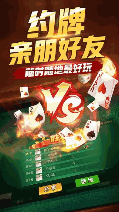 运黄金游戏,揭秘运黄金游戏的魅力与风险(图3) 运黄金游戏,揭秘运黄金游戏的魅力与风险(图3)