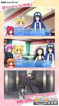 盗女孩游戏,揭开神秘失踪之谜的惊悚冒险之旅(图1) 盗女孩游戏,揭开神秘失踪之谜的惊悚冒险之旅(图1)