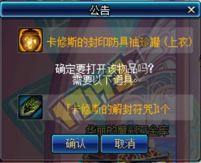 游戏更新区,探索最新更新区的精彩内容(图2) 游戏更新区,探索最新更新区的精彩内容(图2)