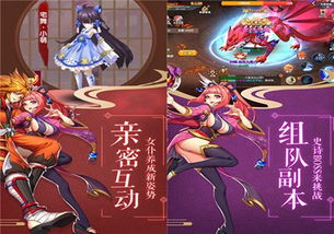 撩刃游戏,一场指尖上的热血传奇(图1) 撩刃游戏,一场指尖上的热血传奇(图1)