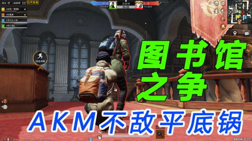 钢枪游戏解说,解说视角下的激情对决与战术解析(图1) 钢枪游戏解说,解说视角下的激情对决与战术解析(图1)