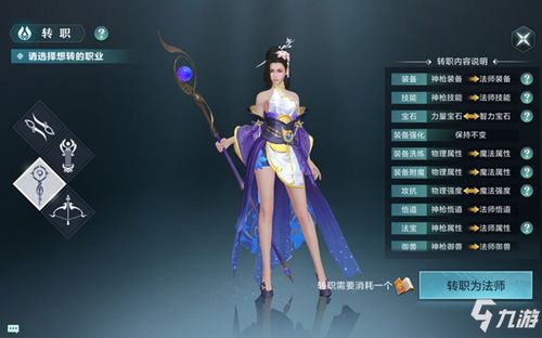 洛圣游戏,探索虚拟城市的无限魅力(图1) 洛圣游戏,探索虚拟城市的无限魅力(图1)