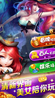洒金花游戏,揭秘古代宫廷娱乐的神秘魅力(图3) 洒金花游戏,揭秘古代宫廷娱乐的神秘魅力(图3)