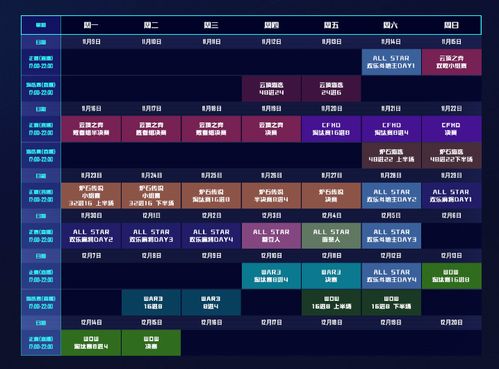 hsl游戏,探索色彩与策略的奇幻之旅(图2) hsl游戏,探索色彩与策略的奇幻之旅(图2)