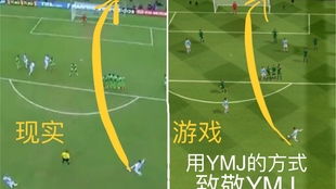 ymj游戏,ymj游戏带你踏上奇幻冒险之旅(图1)