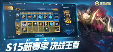 游戏原声短信,唤醒回忆的短信时光(图2) 游戏原声短信,唤醒回忆的短信时光(图2)