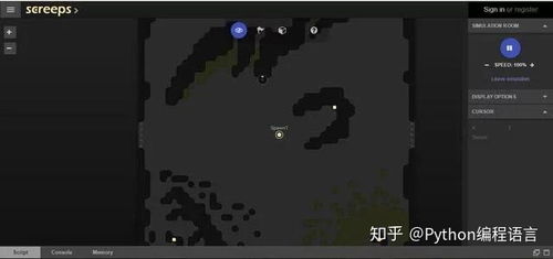 大型编程游戏,大型编程游戏深度解析(图3) 大型编程游戏,大型编程游戏深度解析(图3)