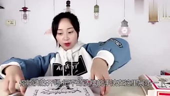 小龙爱游戏,揭秘他的游戏人生(图2) 小龙爱游戏,揭秘他的游戏人生(图2)