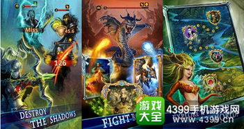 魔幻打怪游戏,探索未知世界(图2) 魔幻打怪游戏,探索未知世界(图2)