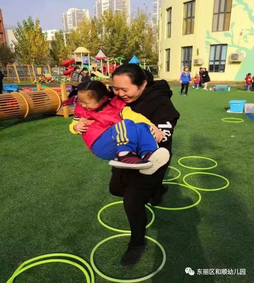 大班游戏运动,培养幼儿全面发展新篇章(图2) 大班游戏运动,培养幼儿全面发展新篇章(图2)