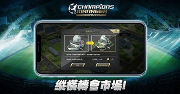 cmm游戏,探索虚拟世界的奇幻冒险之旅(图1) cmm游戏,探索虚拟世界的奇幻冒险之旅(图1)