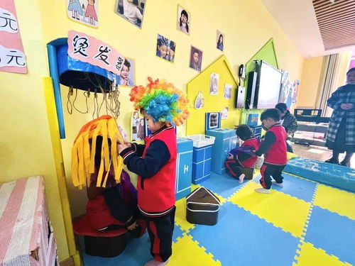 区域游戏美发,多元文化视角下的儿童成长之旅(图2) 区域游戏美发,多元文化视角下的儿童成长之旅(图2)