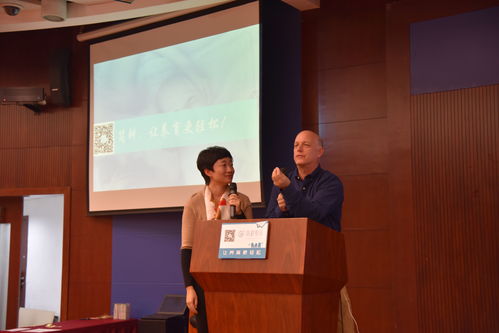 简耕游戏,轻松愉悦的休闲时光(图1)
