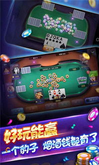 能下载游戏的手机游戏,尽享海量手机游戏下载盛宴(图1) 能下载游戏的手机游戏,尽享海量手机游戏下载盛宴(图1)