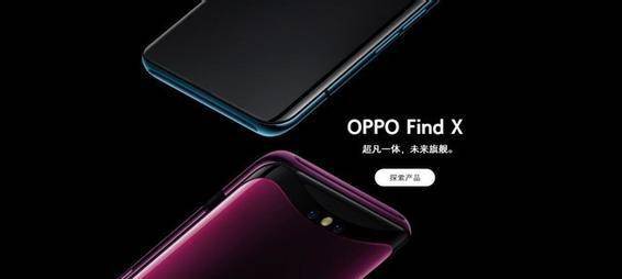 华为游戏色差,揭秘全新色差技术带来的视觉盛宴(图1) 华为游戏色差,揭秘全新色差技术带来的视觉盛宴(图1)