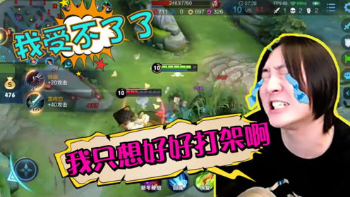 九皮匠游戏,创意无限的游戏体验(图2) 九皮匠游戏,创意无限的游戏体验(图2)