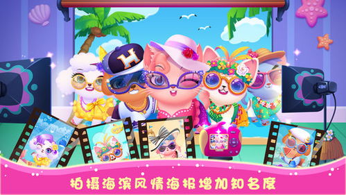 天才耳朵游戏,揭秘听觉潜能的神奇之旅(图1) 天才耳朵游戏,揭秘听觉潜能的神奇之旅(图1)