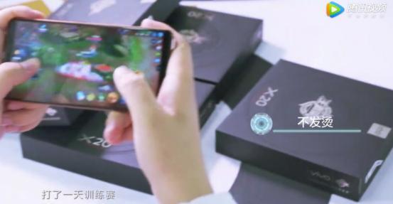 x20和625玩游戏哪个好,谁才是最佳选择?(图2) x20和625玩游戏哪个好,谁才是最佳选择?(图2)