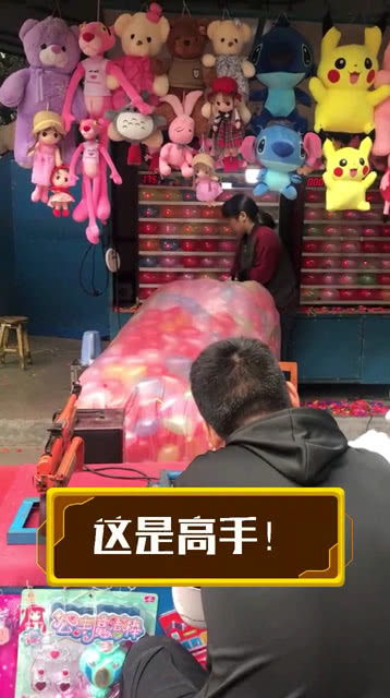 砸摊子游戏,一场充满欢乐与智慧的市井狂欢(图1) 砸摊子游戏,一场充满欢乐与智慧的市井狂欢(图1)