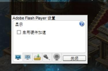 xzqq游戏,探索无尽乐趣的虚拟世界(图2) xzqq游戏,探索无尽乐趣的虚拟世界(图2)