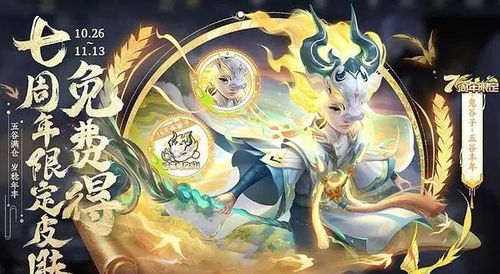 丹雀游戏,探索虚拟世界的奇幻之旅(图3) 丹雀游戏,探索虚拟世界的奇幻之旅(图3)