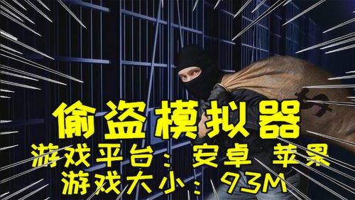 小玲视频游戏,探索虚拟世界的奥秘(图3) 小玲视频游戏,探索虚拟世界的奥秘(图3)