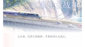 追毛线游戏,一场智慧与耐心的趣味挑战(图2) 追毛线游戏,一场智慧与耐心的趣味挑战(图2)