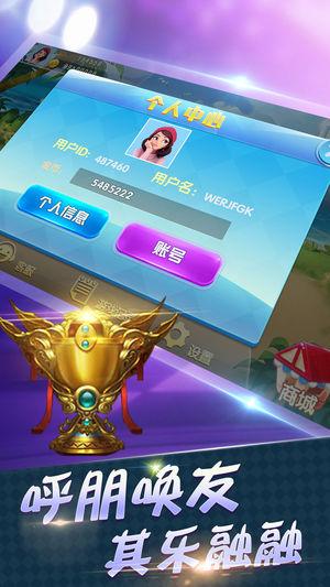 红桃七游戏,牌技与策略的巅峰对决(图1) 红桃七游戏,牌技与策略的巅峰对决(图1)