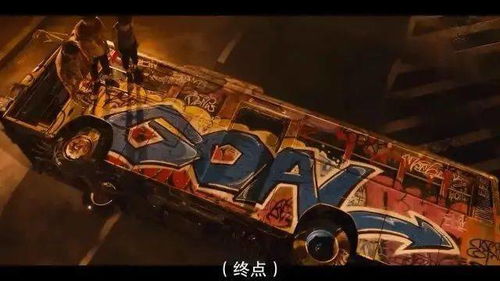 红桃七游戏,牌技与策略的巅峰对决(图3) 红桃七游戏,牌技与策略的巅峰对决(图3)