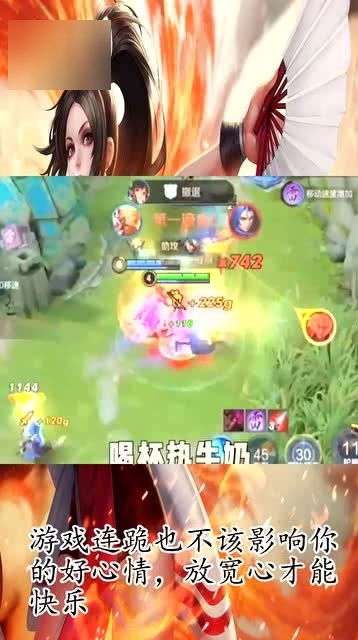 快下跪游戏,体验心跳加速的竞技盛宴(图2) 快下跪游戏,体验心跳加速的竞技盛宴(图2)
