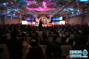 成都游戏会议,共绘游戏产业新蓝图(图2) 成都游戏会议,共绘游戏产业新蓝图(图2)