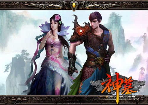 雨辰游戏,探索奇幻世界的奇幻之旅(图3) 雨辰游戏,探索奇幻世界的奇幻之旅(图3)