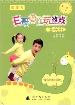 陪你耍游戏,探索“陪你耍游戏”的魅力之旅(图1) 陪你耍游戏,探索“陪你耍游戏”的魅力之旅(图1)