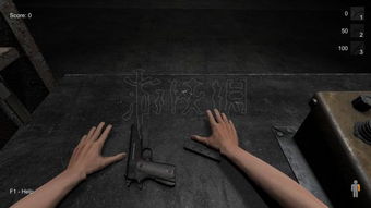转手掌游戏,转手掌游戏的魅力之旅(图3) 转手掌游戏,转手掌游戏的魅力之旅(图3)